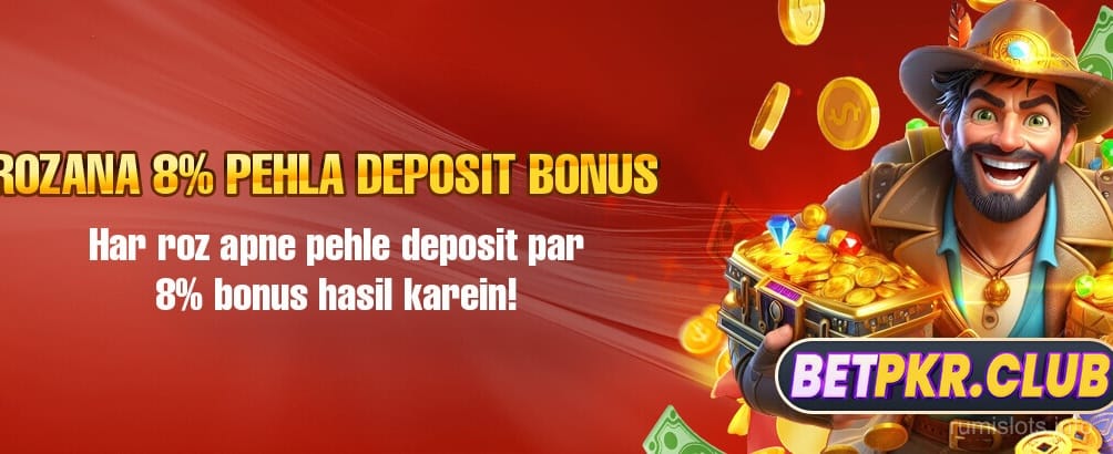 Rumi Slots Game Banner 4